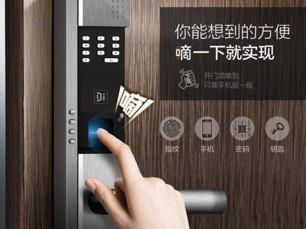 南昌配汽車鑰匙